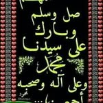 Mona Abdala Mona Abdala - @monaabdalamonaabdala - Instagram