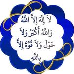 Mona Anwar - @monaanwar26 - Instagram