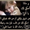 Mona Anwar - @monaanwarmonaanwar - TikTok