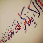 Mona Anwar - @mona.anwar.1671 - Instagram