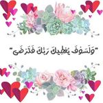 Mona Anwar - @mona.anwar.39982 - Instagram