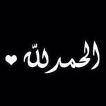 Mona Aziz - @_mona_aziz__ - Instagram