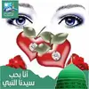 Mona Aziz - @monaaziz23 - TikTok