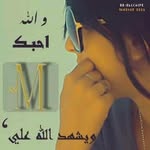 Mona Aziz - @monaart26 - Instagram
