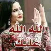 monaaziz293 - @monaaziz293 - TikTok