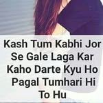 Mona Begum - @mona.begum.965 - Instagram