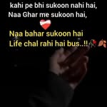 Mona Begum - @mona.127489 - Instagram