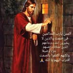 Mona Botros - @dr.mona_bhr - Instagram
