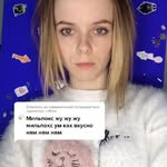 Mona Chapman - @mona.chapman.589 - Instagram