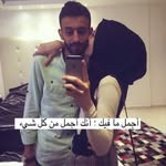 mona ahmed - @mona_de_ana1992 - Instagram