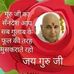 Mona Wadhwa - Facebook