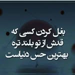 mona-Farhangi - @monafarhangi8325 - Instagram