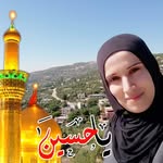 Mona Farhat - @mona.farhat89 - Instagram
