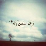 Mona Farhat - @monafarhat1234 - Instagram