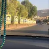 Mona Farhat - @mona.farhat6 - TikTok