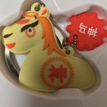 Yixin Hi - @monaferrell2047 - Instagram