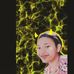Mona Gale - Facebook