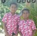 Glen Mona - Facebook