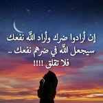 Mona Haddad - @mona.haddad.7359 - Instagram