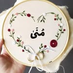 Mona Hamdan - @mona.hamdan.79219 - Instagram
