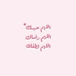 mo - @mona_handmade11 - Instagram