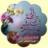 Monahyder Hassn - @monahyderhassn - TikTok