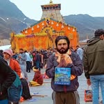 Mona Kumar - @__manoj__hindu - Instagram