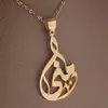 Mona Abd El Mageed - @monaabdelmageed65 - TikTok