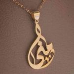 Mona Abd El Mageed - @mona.abdelmageed.1690 - Instagram