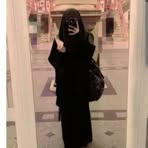 Mona Masri - Facebook