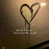 Mona.masri - @monamasri20 - TikTok
