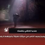 علي ابوبلال - @monamikhail.mikhail.9 - Instagram