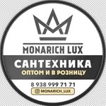 MONARICH_LUX - @monarich_lux - Instagram