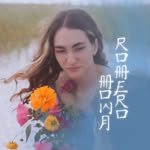 ТАТУ ЧИТА - @_mona.romero_ - Instagram