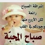 Mona Warda - @monawarda - Instagram