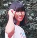 Phan Watt Hmone - Facebook