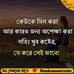 Monalisa De - Facebook