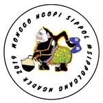 Monggo Ngopi sippol - @monggo.ngopi.sippol - Instagram