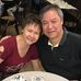 Monica Loke - Facebook