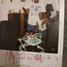 Monica Pickens - Facebook
