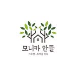 모니카안뜰 - @monika_bailey_ - Instagram