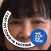 Monique Pham - Facebook
