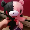 Monique Star - @multimadness26 - TikTok