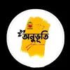 MONiR ISLAM - @monir_islam__ - TikTok