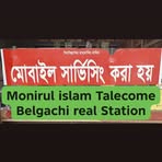 Monir Islam Monir Islam - Facebook
