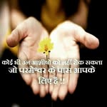 Monish jain - @_monish_jain - Instagram