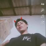 Morgan Guzmán Calderón - Facebook