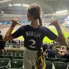 morgan eckert - @morgan_eckert - TikTok