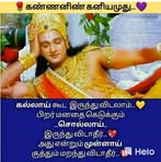 Murga Murgan - Facebook