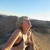Morgan Rock - @morganrock5 - TikTok